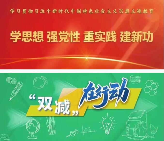 QQ截图20231126133728.jpg